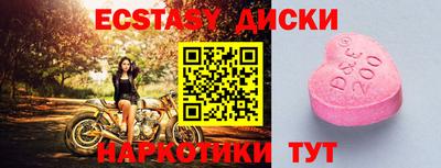 apvp Азнакаево