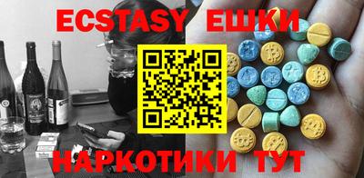 a pvp Апшеронск