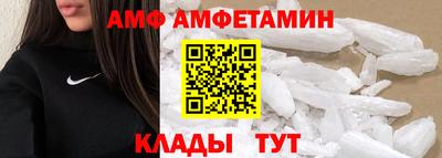 синтетический гашиш Апрелевка
