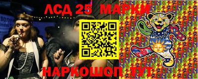a pvp Апшеронск