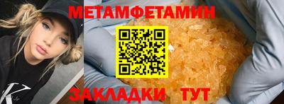 apvp Азнакаево