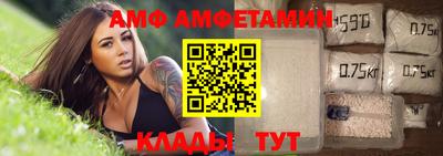 a pvp Апшеронск