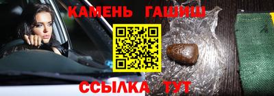 a pvp Апшеронск