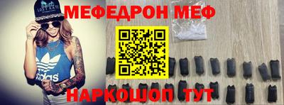 a pvp Апшеронск