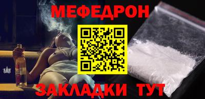 a pvp Апшеронск