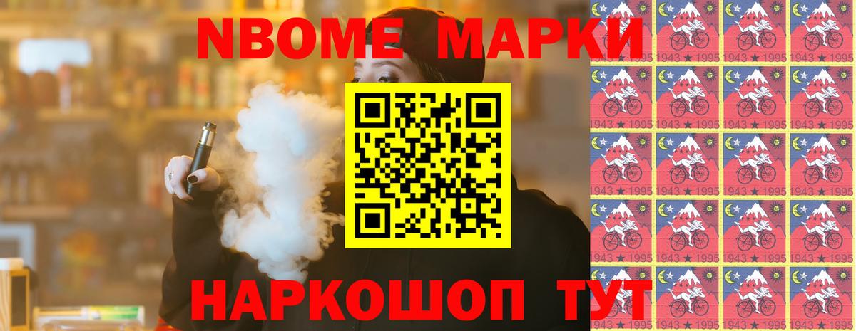 LSD-25 экстази  ЛСД экстази кислота  Вход с VPN  LSD-25 экстази ecstasy  Балаково 